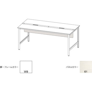 ハイライン 幕板 フロント用ショート W1800用 木目S<配送時組立サービス付> イトーキ
