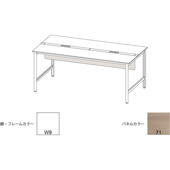 ハイライン 幕板 フロント用ショート W1800用 木目S<配送時組立サービス付> イトーキ