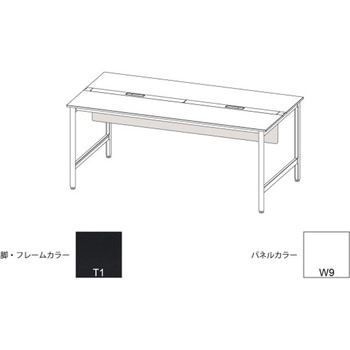 ハイライン 幕板 フロント用ショート W2400用 木目S<配送時組立サービス付> イトーキ
