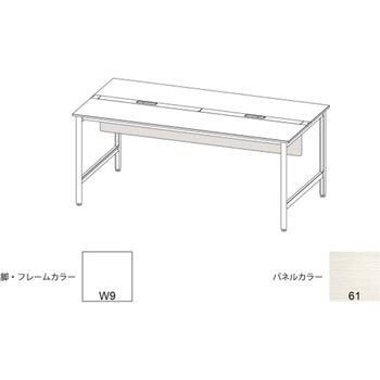 ハイライン 幕板 フロント用ショート W2400用 木目S<配送時組立サービス付> イトーキ