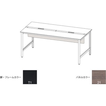 ハイライン 幕板 フロント用ショート W1600用 木目T<配送時組立サービス付> イトーキ