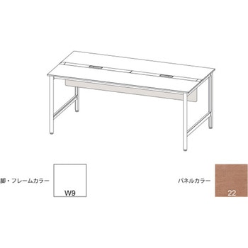 ハイライン 幕板 フロント用ショート W1600用 木目T<配送時組立サービス付> イトーキ