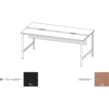 ハイライン 幕板 フロント用ショート W2400用 木目T<配送時組立サービス付> イトーキ
