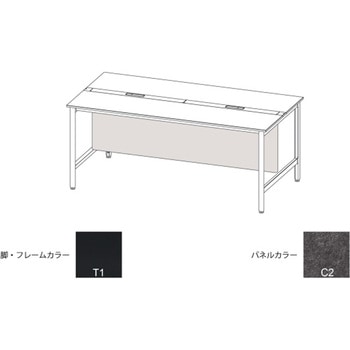 ハイライン 幕板 フロント用ロング W1400用 不織布E<配送時組立サービス付> イトーキ