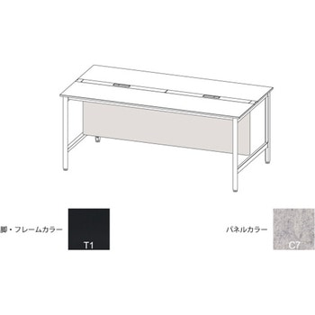 ハイライン 幕板 フロント用ロング W1400用 不織布E<配送時組立サービス付> イトーキ