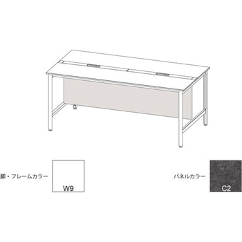 ハイライン 幕板 フロント用ロング W1400用 不織布E<配送時組立サービス付> イトーキ