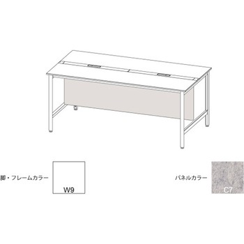 ハイライン 幕板 フロント用ロング W1400用 不織布E<配送時組立サービス付> イトーキ
