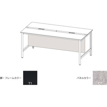 ハイライン 幕板 フロント用ロング W2400用 不織布E<配送時組立サービス付> イトーキ