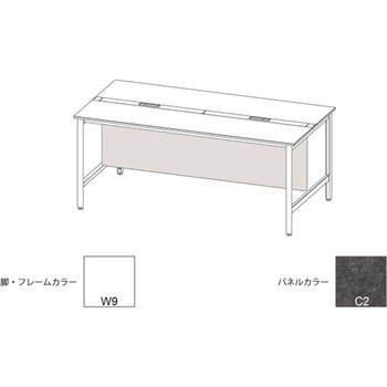 ハイライン 幕板 フロント用ロング W2400用 不織布E<配送時組立サービス付> イトーキ