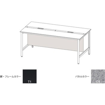 ハイライン 幕板 フロント用ロング W1000用 不織布FY<配送時組立サービス付> イトーキ