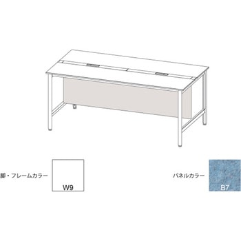 ハイライン 幕板 フロント用ロング W1000用 不織布FY<配送時組立サービス付> イトーキ