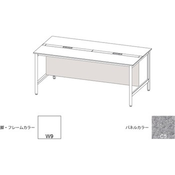 ハイライン 幕板 フロント用ロング W1000用 不織布FY<配送時組立サービス付> イトーキ