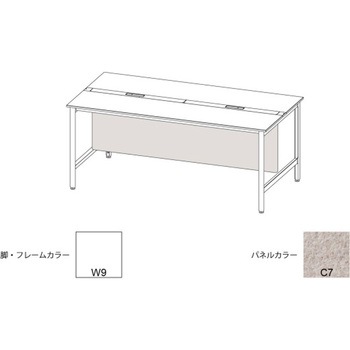 ハイライン 幕板 フロント用ロング W1000用 不織布FY<配送時組立サービス付> イトーキ