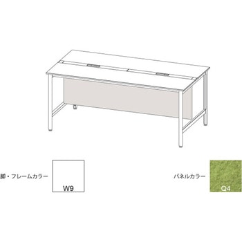 ハイライン 幕板 フロント用ロング W1000用 不織布FY<配送時組立サービス付> イトーキ