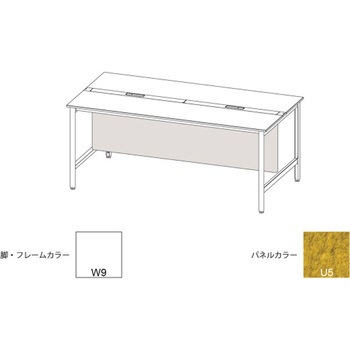 ハイライン 幕板 フロント用ロング W1000用 不織布FY<配送時組立サービス付> イトーキ