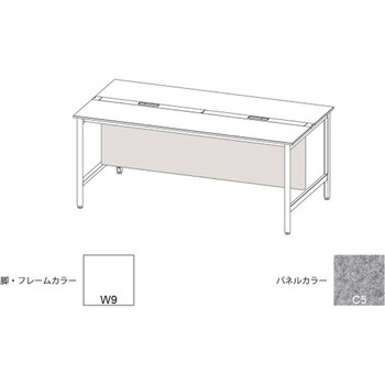 ハイライン 幕板 フロント用ロング W1200用 不織布FY<配送時組立サービス付> イトーキ