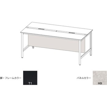 ハイライン 幕板 フロント用ロング W2400用 不織布FY<配送時組立サービス付> イトーキ