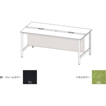 ハイライン 幕板 フロント用ロング W2400用 不織布FY<配送時組立サービス付> イトーキ
