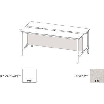 ハイライン 幕板 フロント用ロング W2400用 不織布FY<配送時組立サービス付> イトーキ
