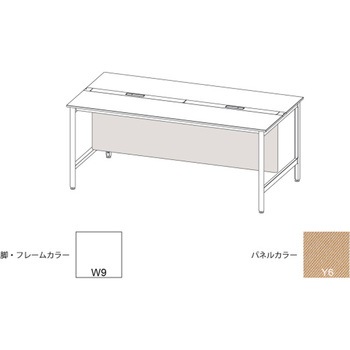 ハイライン 幕板 フロント用ロング W1600用 布地C<配送時組立サービス付> イトーキ