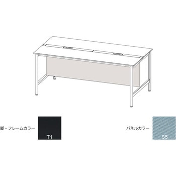 ハイライン 幕板 フロント用ロング W1800用 布地C<配送時組立サービス付> イトーキ