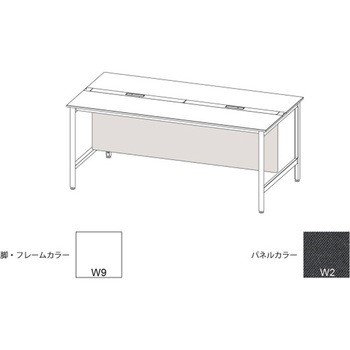 ハイライン 幕板 フロント用ロング W1800用 布地C<配送時組立サービス付> イトーキ
