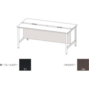 ハイライン 幕板 フロント用ロング W2000用 布地C<配送時組立サービス付> イトーキ