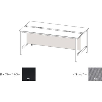 ハイライン 幕板 フロント用ロング W2400用 布地C<配送時組立サービス付> イトーキ