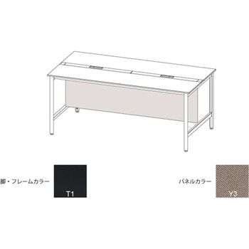 ハイライン 幕板 フロント用ロング W2400用 布地C<配送時組立サービス付> イトーキ