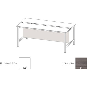 ハイライン 幕板 フロント用ロング W1600用 木目S<配送時組立サービス付> イトーキ