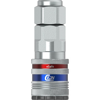 シリーズ471eSafeカップリング ウレタンホース接続11×16mm CEJN(セイン)