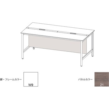 ハイライン 幕板 フロント用ロング W2400用 木目T<配送時組立サービス付> イトーキ