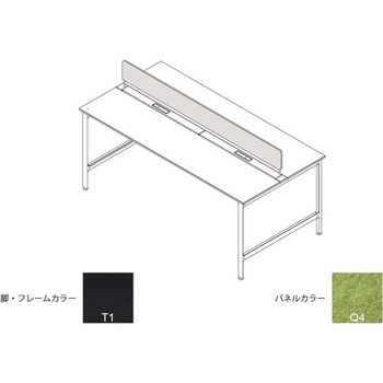 ハイライン 机上フロントパネル(ベンチテーブル両面用) W1000用 不織布FY<配送時組立サービス付> イトーキ