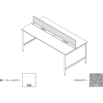 ハイライン 机上フロントパネル(ベンチテーブル両面用) W1000用 不織布FY<配送時組立サービス付> イトーキ