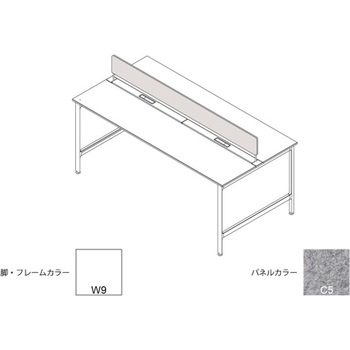 ハイライン 机上フロントパネル(ベンチテーブル両面用) W1200用 不織布FY<配送時組立サービス付> イトーキ