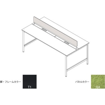 ハイライン 机上フロントパネル(ベンチテーブル両面用) W2400用 不織布FY<配送時組立サービス付> イトーキ