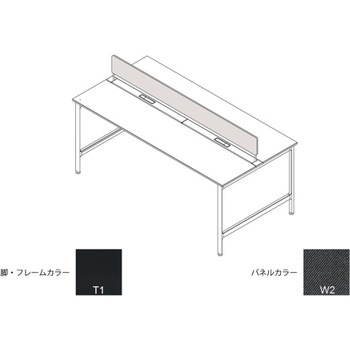 ハイライン 机上フロントパネル(ベンチテーブル両面用) W1000用 布地C<配送時組立サービス付> イトーキ