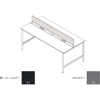 ハイライン 机上フロントパネル(ベンチテーブル両面用) W1800用 布地C<配送時組立サービス付> イトーキ
