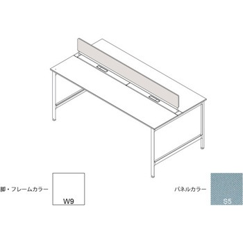 ハイライン 机上フロントパネル(ベンチテーブル両面用) W1800用 布地C<配送時組立サービス付> イトーキ