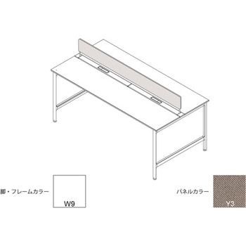ハイライン 机上フロントパネル(ベンチテーブル両面用) W1800用 布地C<配送時組立サービス付> イトーキ