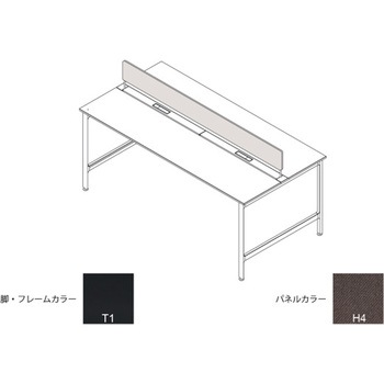 ハイライン 机上フロントパネル(ベンチテーブル両面用) W2000用 布地C<配送時組立サービス付> イトーキ