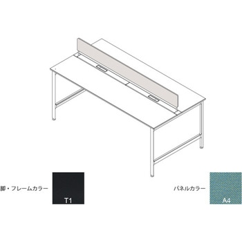 ハイライン 机上フロントパネル(ベンチテーブル両面用) W2400用 布地C<配送時組立サービス付> イトーキ