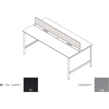 ハイライン 机上フロントパネル(ベンチテーブル両面用) W2400用 布地C<配送時組立サービス付> イトーキ