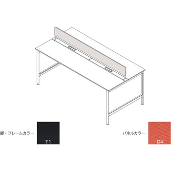 ハイライン 机上フロントパネル(ベンチテーブル両面用) W2400用 布地C<配送時組立サービス付> イトーキ