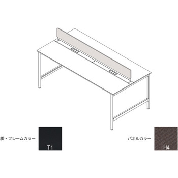 ハイライン 机上フロントパネル(ベンチテーブル両面用) W2400用 布地C<配送時組立サービス付> イトーキ