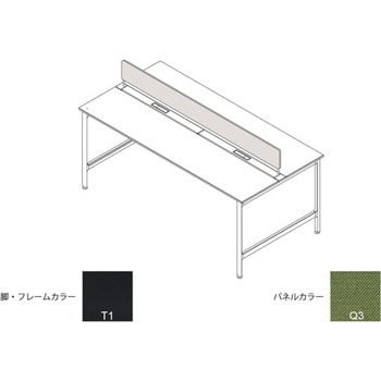 ハイライン 机上フロントパネル(ベンチテーブル両面用) W2400用 布地C<配送時組立サービス付> イトーキ