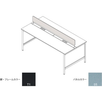 ハイライン 机上フロントパネル(ベンチテーブル両面用) W2400用 布地C<配送時組立サービス付> イトーキ