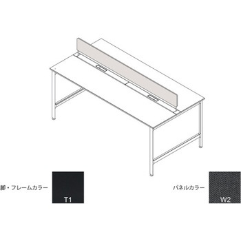 ハイライン 机上フロントパネル(ベンチテーブル両面用) W2400用 布地C<配送時組立サービス付> イトーキ