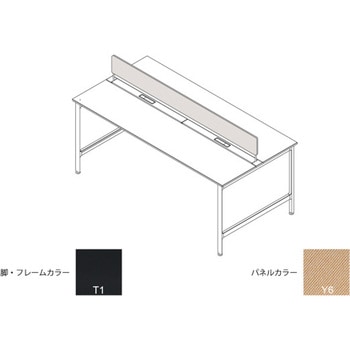 ハイライン 机上フロントパネル(ベンチテーブル両面用) W2400用 布地C<配送時組立サービス付> イトーキ