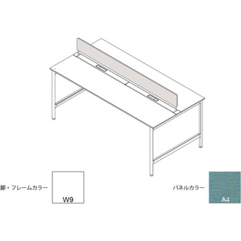 ハイライン 机上フロントパネル(ベンチテーブル両面用) W2400用 布地C<配送時組立サービス付> イトーキ